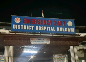Digital X-ray machine at Kulgam hospital defunct, Admin unmoved