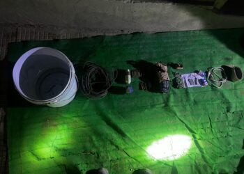 Joint Operation in Larmooh Awantipora Leads to Arms and Ammunition Recovery