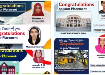 Five Graduates of the NCDC Get Offer as Teachers