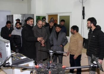 Financial Commissioner visited IUST Awantipora