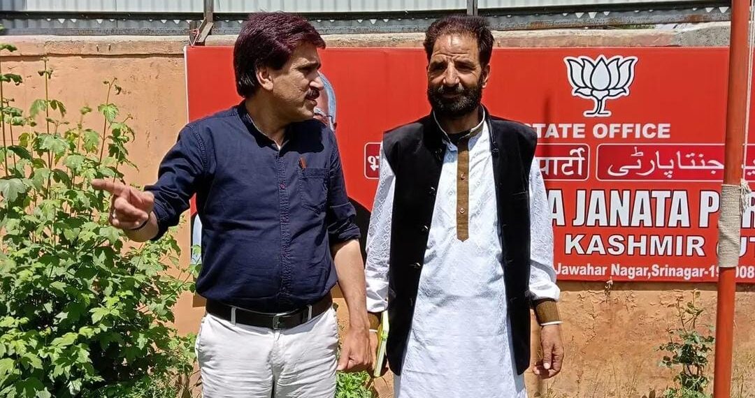 Nazir Ahmed Wani appointed BJP’s Tral Constituency President, Altaf Thakur Extends Congratulations