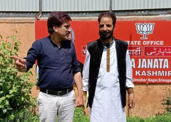 Nazir Ahmed Wani appointed BJP’s Tral Constituency President, Altaf Thakur Extends Congratulations