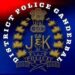 Ganderbal Police implements community service provisions of the ‘New Criminal Laws’