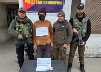 Kupwara Police Apprehends Drug Peddler, Recovers Contraband Substance