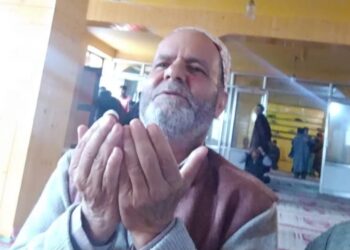 GPA Mourns the Demise of Senior Journalist Saleem Wani’s Uncle