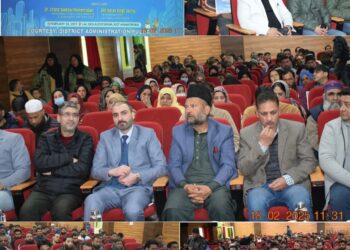 Pulwama Joins Nationwide NAKSHA Launch