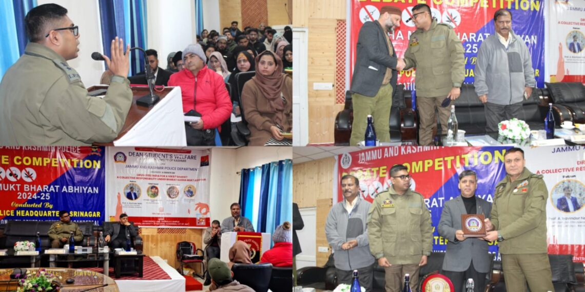 Range Police HQ Srinagar and CUK Tulmulla Join Hands for Debate on Drug Abuse under “Nasha Mukt Bharat Abhiyaan” 