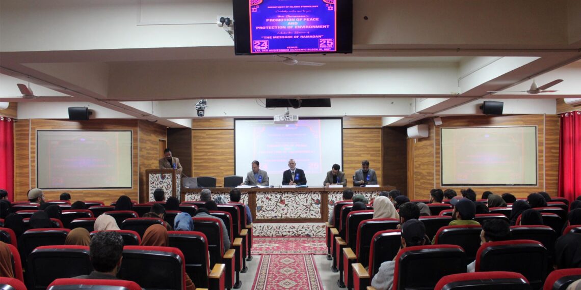 IUST Organizes Symposium on Promotion of Peace and Protection of Environment under the Message of Ramadhan