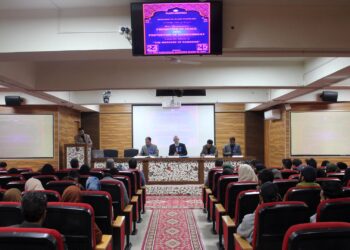 IUST Organizes Symposium on Promotion of Peace and Protection of Environment under the Message of Ramadhan
