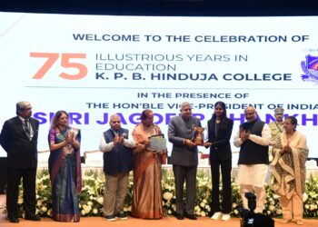 Vice President of India, Jagdeep Dhankhar, urged Indian Corporates to invest in building specialised educational institutions