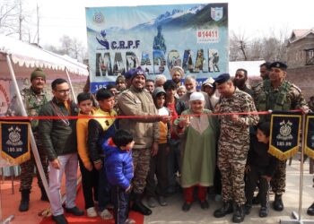 185 BN CRPF Organizes Medical Camp at Govt UPS Gundbal Pampore