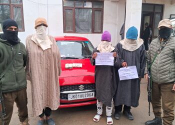 Awantipora Police arrests 03 drug peddlers; Contraband substances and cash recovered 