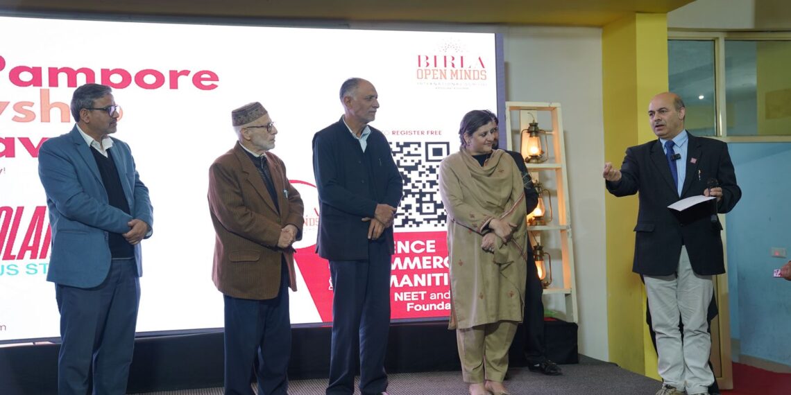 Birla Open Minds Pampore Launches Fellowship Conclave to Empower Students