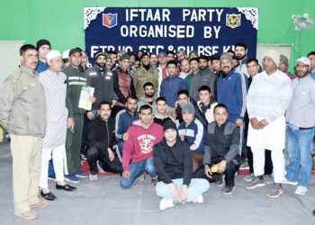 Ramadan 2025: BSF Kashmir Frontier Hosts Iftar Party