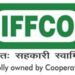IFFCO, World’s No.1 Cooperative Welcomes the Announcement of Tribhuvan Sahkari University Bill 2025