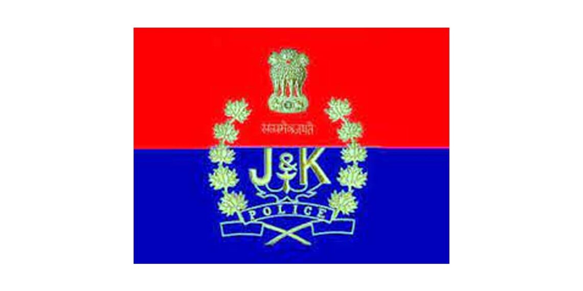 Police conducted search at the House of DFP Member for Association with Banned Organization in Handwara