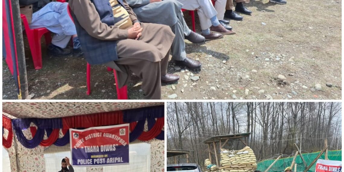 Awantipora Police organises Thana Diwas across the Police District
