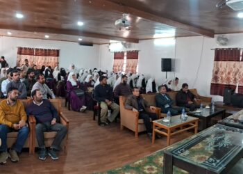 Government Degree College Tral organizes extension lecture on “Computational Power and AI”