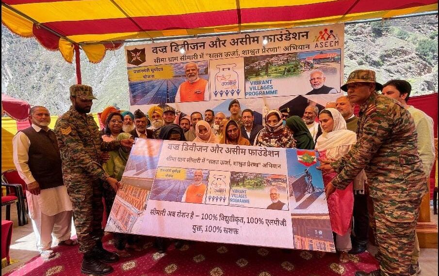 INDIAN ARMY AND ASEEM FOUNDATION ILLUMINATE SIMARI VILLAGE WITH SOLAR POWER & CLEAN ENERGY