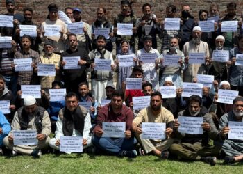 Congress Party Bandipora Holds Condolence Meeting for Victims of Pahalgam Attack