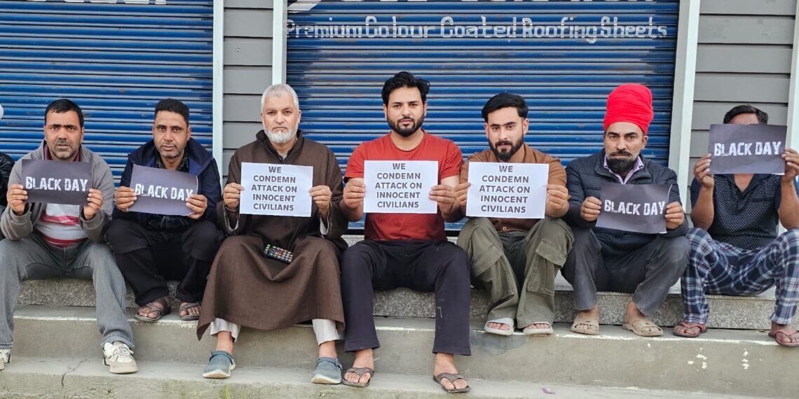 CBMAK Strongly Condemns the Gruesome Attack on Tourists in Pahalgam
