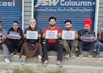 CBMAK Strongly Condemns the Gruesome Attack on Tourists in Pahalgam