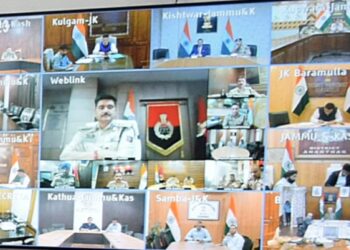 Lieutenant Governor Chairs Meeting of DCs and SSPs
