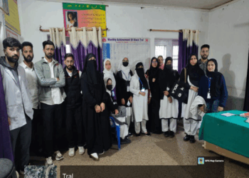 IUST’s Nursing College observes World Health Day