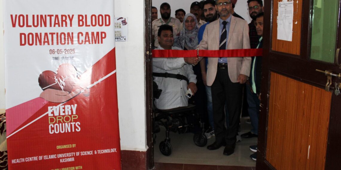 Blood Donation Camp Organized at IUST Awantipora