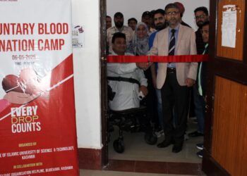 Blood Donation Camp Organized at IUST Awantipora