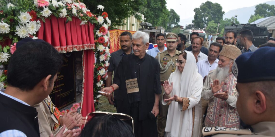LG Manoj Sinha lays foundation stone for the Guest House in Dargah Hazratbal Complex in presence of Waqf Chairperson Dr Andrabi