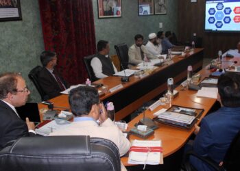 IUST convenes 6th meeting of the Finance Committee