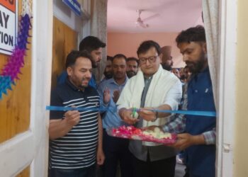 DC Baramulla inaugurates modern Veterinary facilities at Chijhama