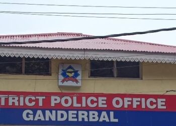 Ganderbal Police Secure Major Win as Court Rejects Bail in Multi-Crore Cyber Fraud Case