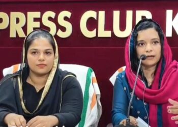 NCDC Announces Admissions for 87th Batch of Online Montessori Teacher Training Course
