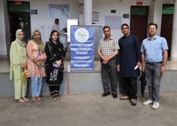 DJMC conducts Community Outreach program at Mantaqui higher secondary