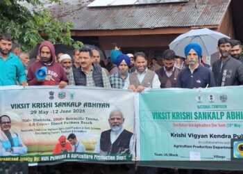 KVK Pulwama Conducts Third Day of Viksit Kisan Sankalp Abhiyan, Reaches Over 3,500 Farmers Across Nine Villages