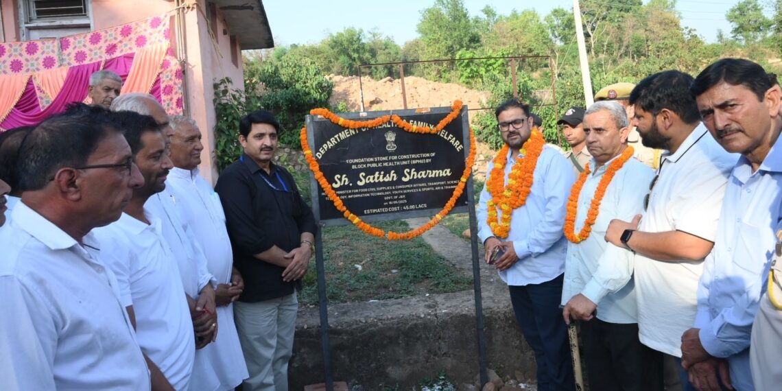 Satish Sharma conducts extensive tour of Chhamb constituency