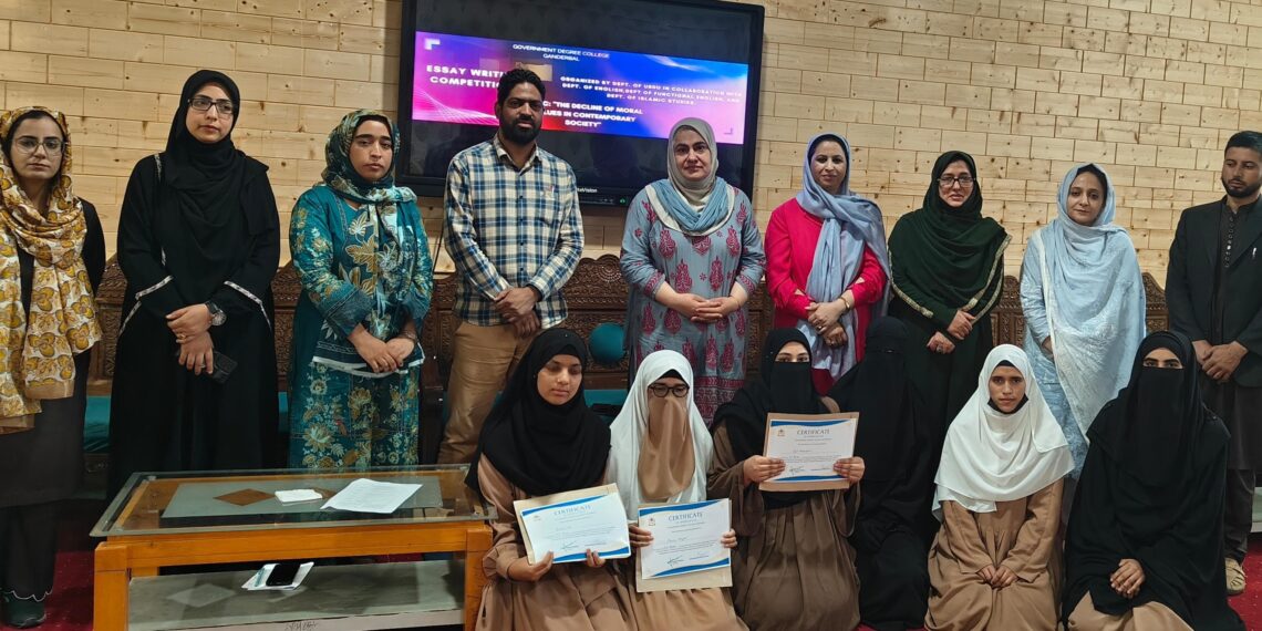 GDC Ganderbal Hosts Essay Writing Competition on Fostering Moral Values