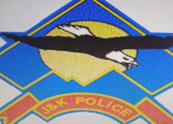 Police arrests 4 gamblers in Sopore
