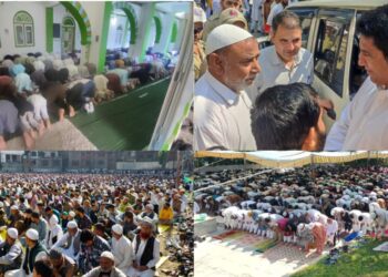 Eid-ul-Adha celebrated with religious fervor across Ramban