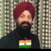 Congress Leader Surinder Singh Channi Extends Greetings on Urs of Hazrat Ameer Kabir Mir Syed Ali Hamdani (RA)
