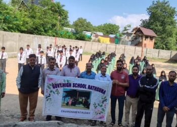 Rally Organized at Government High School Rathsuna Tral to Mark World Environment Day