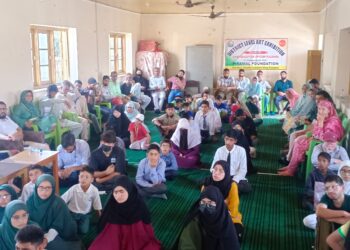 Voluntary Medicare Society (VMS) Organizes ‘Reading Without Seeing’ Workshop in Pulwama
