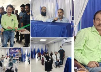 District Hospital Bandipora Observes International Day Against Drug Abuse and Illicit Trafficking