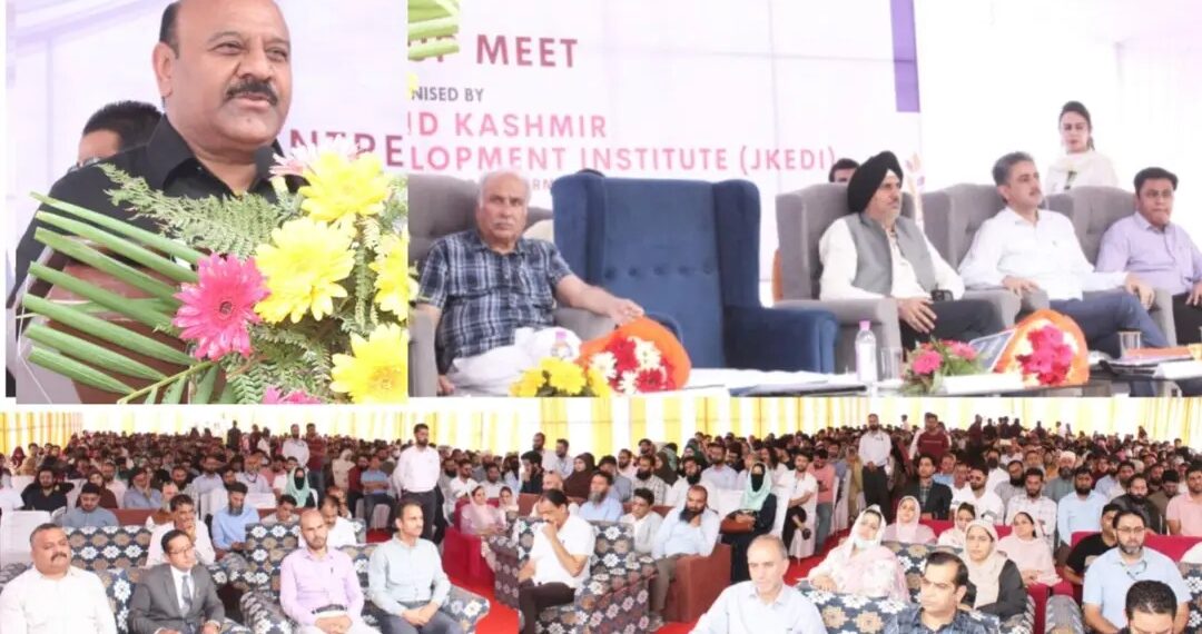 Entrepreneurship, Startup meet held at JKEDI Pampore
