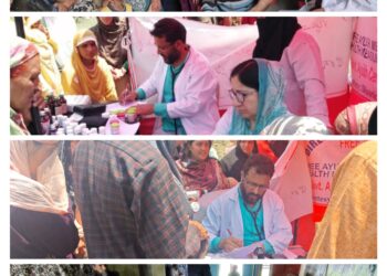Free AYUSH Medical outreach camps held in Shopian