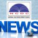 NCDC Proposes Monitoring of Underage Couples in Public Spaces, Calls for Government Oversight and ID Checks