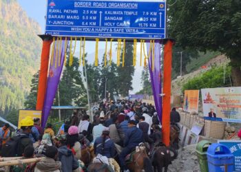 Shri Amarnath Ji Yatra 2025 Progressing Smoothly, Over 2.34 Lakh Pilgrims Have Performed Darshan
