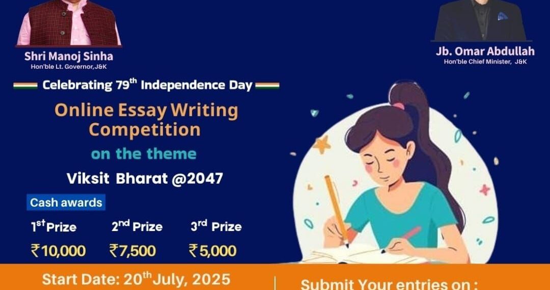 DIPR Announces Online Competitions to Celebrate Independence Day 2025